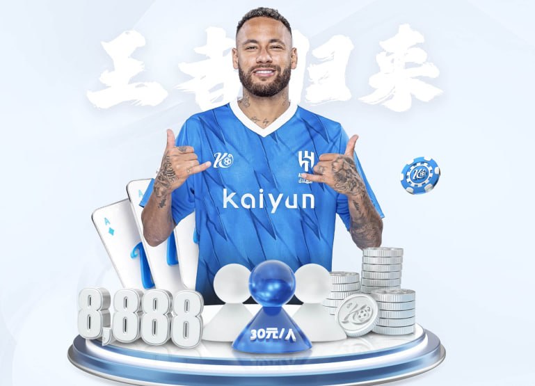 博鱼boyu体育